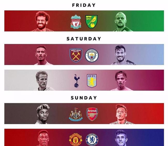 图片报：克洛普将到莱比锡主场观看德国对斯洛伐克比赛