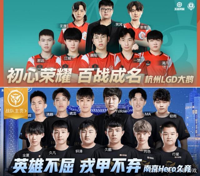 而是牵涉球 而是牵涉球