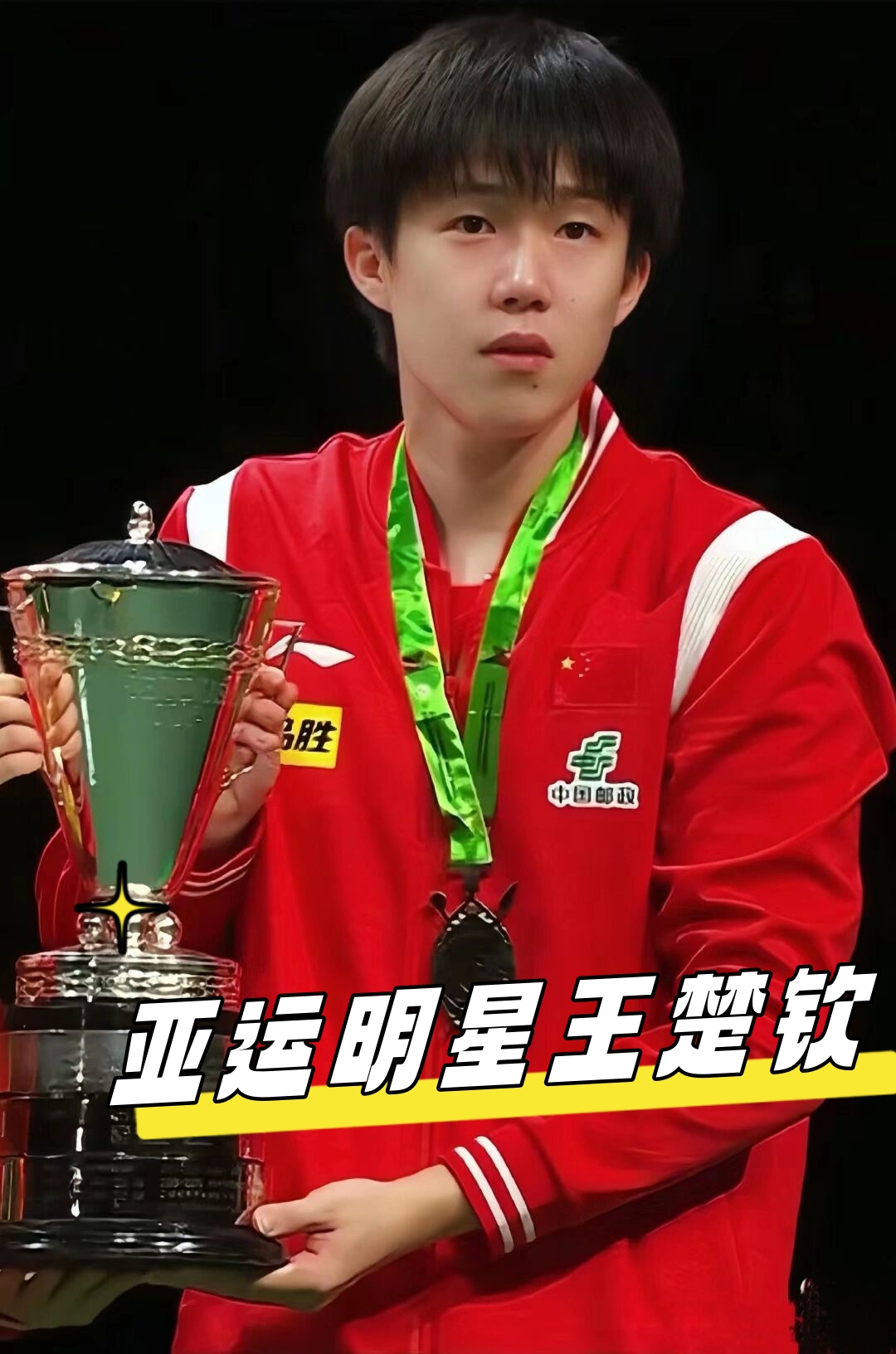 题的方法以 题的方法以