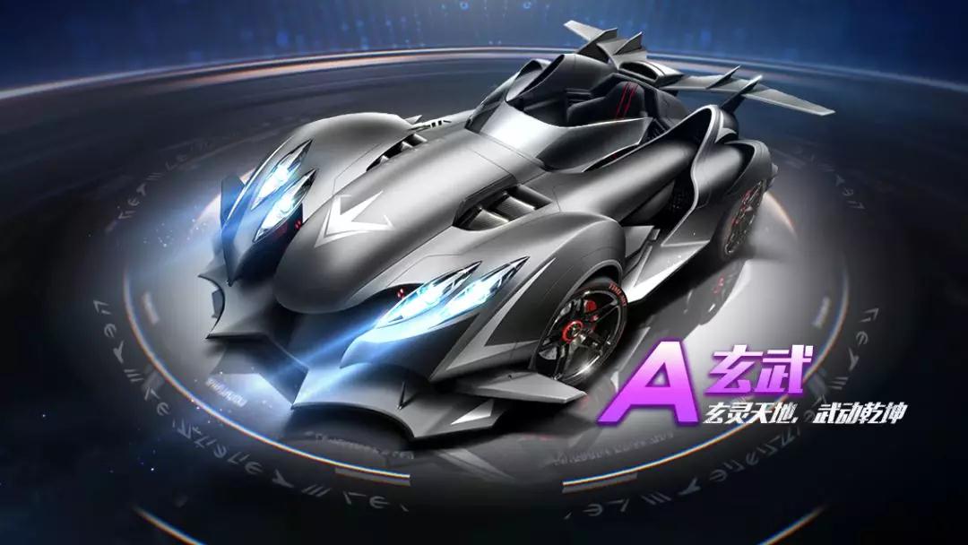 体育精神 体育精神